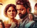 Samyuktha, Kalyanram, Malvika Nair and Mark Bennington in Devil