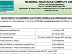 NICL Recruitment 2024: Apply online for 274 Administrative Officers (Scale I) posts NICL Recruitment 2024: Apply online for 274 Administrative Officers (Scale I) posts