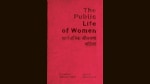 A visual archive of a nation’s feminist history (Nepal Picture Library)