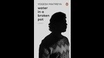 Of longing, loneliness and learning (Penguin)