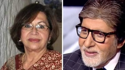 Amitabh Bachchan asked a question on Helen on KBC 15 Amitabh Bachchan asked a question on Helen on KBC 15