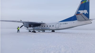 Plane in the middle of Kolyma River. (X/@FL360aero) Plane in the middle of Kolyma River. (X/@FL360aero)