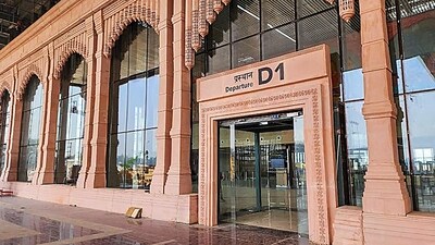 An entry gate of the airport is seen in this picture. The gate has a traditional look on the outside featuring intricate stylized carvings. The airport adorned with themes inspired by the epic Ramayana, is set to elevate pilgrimage and tourism development across the entire region to unprecedented levels. (ANI)