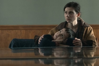 Directed by Jacek Lusiński, the film Backwards (2022) is inspired by real-life story of a young mother of an autistic boy. The protagonist's persistence and struggle with bureaucracy and human heartlessness led to significant changes in the Polish education system. Directed by Jacek Lusiński, the film Backwards (2022) is inspired by real-life story of a young mother of an autistic boy. The protagonist's persistence and struggle with bureaucracy and human heartlessness led to significant changes in the Polish education system.