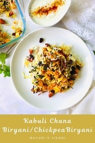 Kabuli Chana Biryani (Pinterest)