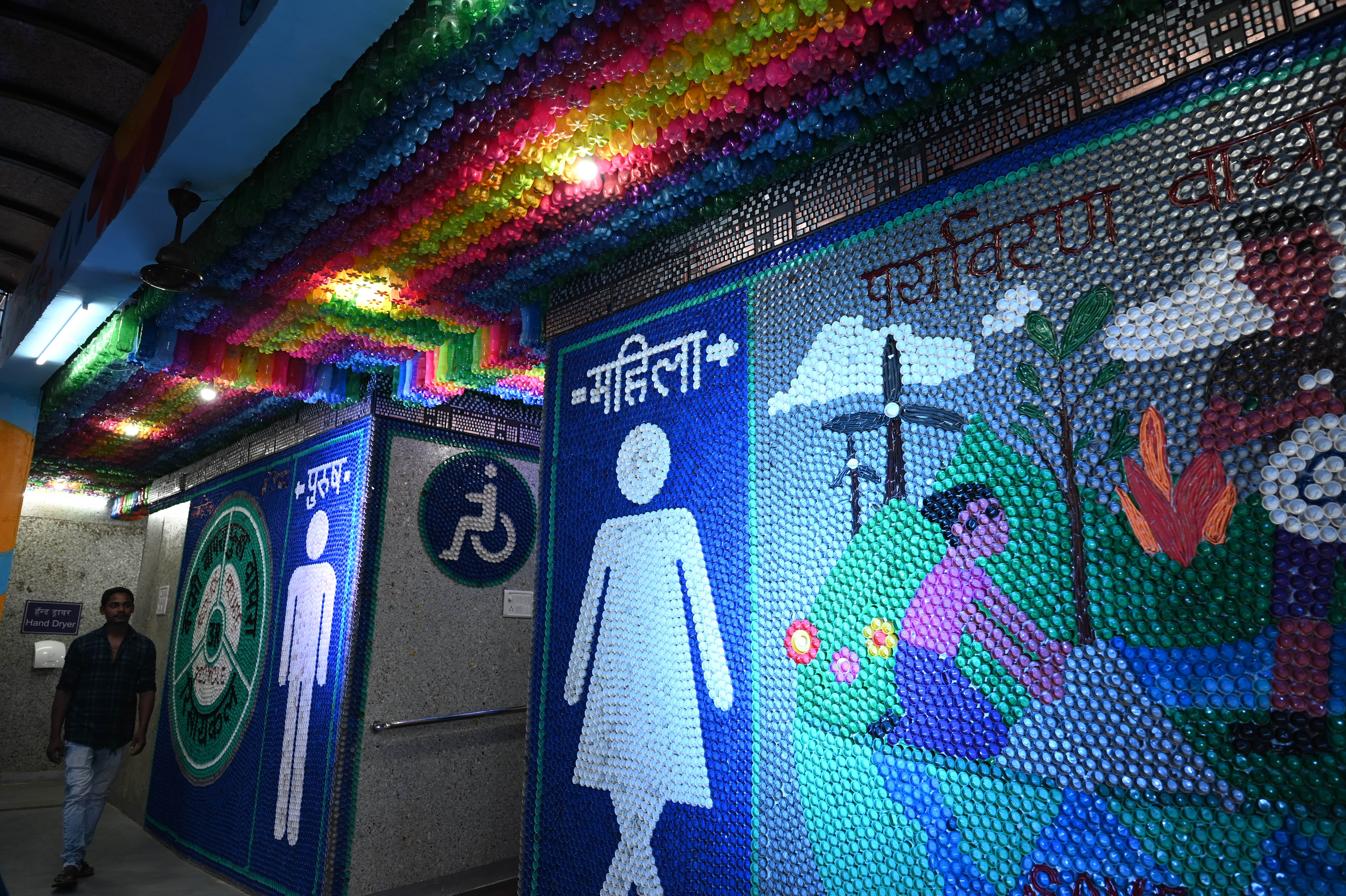Aspirational Toilets with waste reused at Koperkhairne in Navi Mumbai, India, on Friday, December 29, 2023. (Bachchan Kumar/ HT PHOTO) Aspirational Toilets with waste reused at Koperkhairne in Navi Mumbai, India, on Friday, December 29, 2023. (Bachchan Kumar/ HT PHOTO)