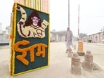 Ayodhya is decked up with flowers and posters ahead of Prime Minister Narendra Modi's visit on Saturday. (Deepak Gupta/HT)