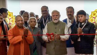 Prime Minister Narendra Modi with Uttar Pradesh governor Anandiben Patel, chief minister Yogi Adityanath, deputy chief minister Keshav Prasad Maurya, Union civil aviation minister Jyotiraditya Scindia and others inaugurates Maharshi Valmiki International Airport, in Ayodhya (PTI)