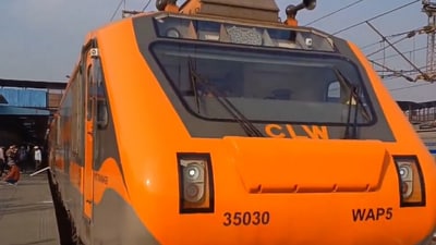 Two new Amrit Bharat Express trains will be launched by PM Modi today (AIR) (source: AIR) Two new Amrit Bharat Express trains will be launched by PM Modi today (AIR) (source: AIR)
