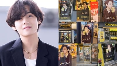 BTS V Birthday projects (Bighit music, compose coffee) BTS V Birthday projects (Bighit music, compose coffee)
