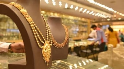 The gold and silver on December 30 prices recorded a decline as compared to yesterday. (HT File Photo)