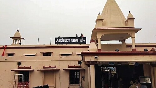 Ayodhya railway station has been renamed to Ayodhya Dham Junction. (ANI) Ayodhya railway station has been renamed to Ayodhya Dham Junction. (ANI)