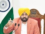 Punjab CM Bhagwant Mann Punjab CM Bhagwant Mann