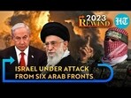 ISRAEL UNDER ATTACK FROM SIX ARAB FRONTS ISRAEL UNDER ATTACK FROM SIX ARAB FRONTS