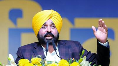 Punjab chief minister Bhagwant Mann slams the central government over rejecting Punjab’s tableau for the Republic Day parade. (ANI) Punjab chief minister Bhagwant Mann slams the central government over rejecting Punjab’s tableau for the Republic Day parade. (ANI)