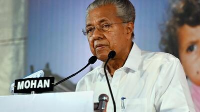 The project will be inaugurated by chief minister Pinarayi Vijayan in Kochi on Monday (PTI) The project will be inaugurated by chief minister Pinarayi Vijayan in Kochi on Monday (PTI)