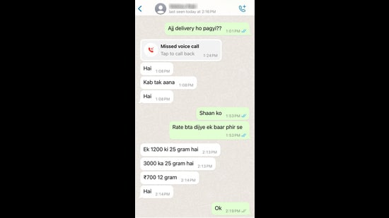 A peddler describing the prices of different categories of ‘stash’ available with him, on WhatsApp (HT)