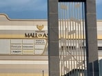 HC orders Bengaluru police not to take any precipitative action on Mall of Asia HC orders Bengaluru police not to take any precipitative action on Mall of Asia