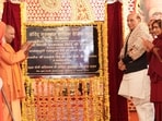 Defence minister Rajnath Singh inaugurated the first all-girls sainik school at Vrindavan on Monday Defence minister Rajnath Singh inaugurated the first all-girls sainik school at Vrindavan on Monday