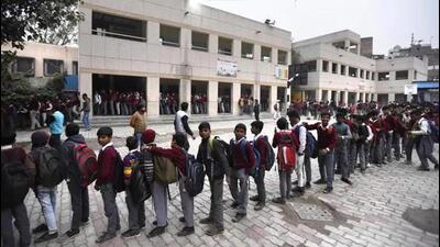 People can apply till February 10, however, applications can only be filled out by visiting one of the government schools of the city. (HT Photo for representation purpose)