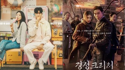 Doctor Slump, Gyeongseong Creature 2 (Official poster, Netflix) Doctor Slump, Gyeongseong Creature 2 (Official poster, Netflix)