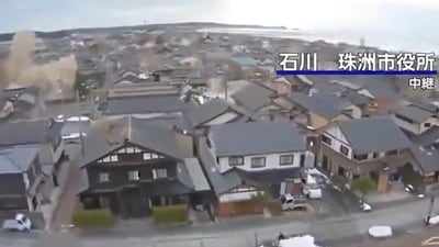 This grab of a video that surfaced on social media purportedly shows a building collapsing during a strong earthquake in Ishikawa prefecture in Japan.. This grab of a video that surfaced on social media purportedly shows a building collapsing during a strong earthquake in Ishikawa prefecture in Japan..