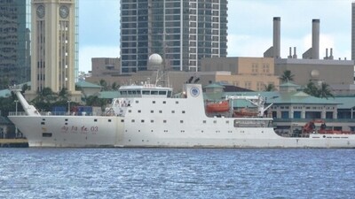 Chinese Scientific Research Vessel Xiang Yang Hong 3 was to conduct deep water exploration in Sri Lankan and Maldivian waters from January 5 to May 2024. Chinese Scientific Research Vessel Xiang Yang Hong 3 was to conduct deep water exploration in Sri Lankan and Maldivian waters from January 5 to May 2024.