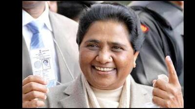 BSP leader and former Uttar Pradesh chief minister, Mayawati (AFP file leader) BSP leader and former Uttar Pradesh chief minister, Mayawati (AFP file leader)