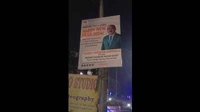 Posters featuring Harsh Vardhan Shringla have emerged all over Darjeeling. (HT) Posters featuring Harsh Vardhan Shringla have emerged all over Darjeeling. (HT)