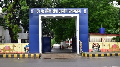 UPPSC PCS Exam 2024: Registration begins for 220 posts, link here UPPSC PCS Exam 2024: Registration begins for 220 posts, link here