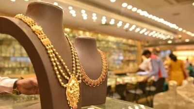 Gold and silver prices on January 2 remained unchanged. (HT File Photo) Gold and silver prices on January 2 remained unchanged. (HT File Photo)