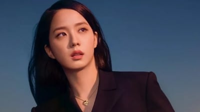 Blackpink member Jisoo to release her solo artist album in 2023.
