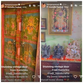 Glimpse of Kangana's home temple. Glimpse of Kangana's home temple.