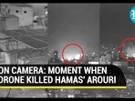 Arouri killed in Lebanon Arouri killed in Lebanon