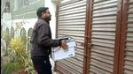 An ED official arrives with a currency counting machine at the house of Abhishek Prasad, Jharkhand CM Hemant Soren's press advisor, in Ranchi on Wednesday. Prasad’s house was among the multiple locations searched. (ANI)