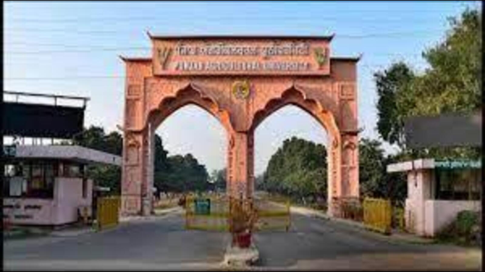 Ludhiana: Apply for training on agri-inputs in PAU by January 10 - Vimarsana News