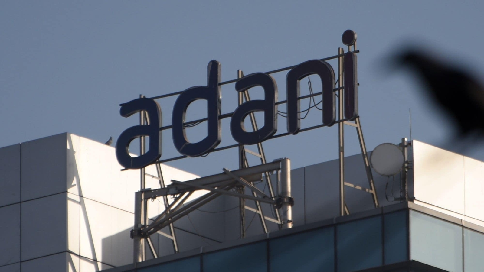 Afternoon briefing: What Supreme Court said in Adani verdict, all latest news | Latest News India - Vimarsana News
