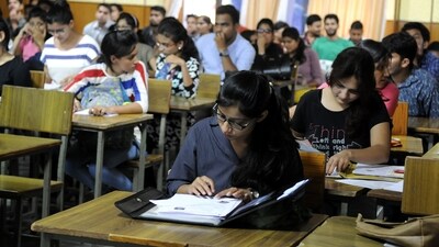 CUREC 2023 exam date announced, check notice here CUREC 2023 exam date announced, check notice here