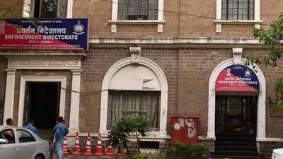 ED initiated an investigation into the ponzi scheme in 2018, based on multiple cases registered by Maharashtra and Delhi police. (HT FILE PHOTO) ED initiated an investigation into the ponzi scheme in 2018, based on multiple cases registered by Maharashtra and Delhi police. (HT FILE PHOTO)