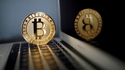 Bitcoin continues to rally forward amid the $45,000 mark break (Reuters) (REUTERS)