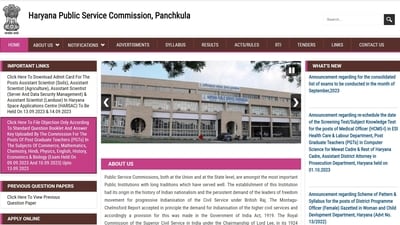 HPSC HCS Exam 2024: Registration for 174 posts begins on January 5 HPSC HCS Exam 2024: Registration for 174 posts begins on January 5