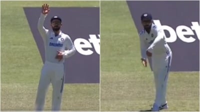 Virat Kohli gesturing to Mohammed Siraj (X) Virat Kohli gesturing to Mohammed Siraj (X)