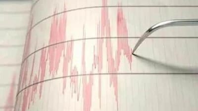 Argentina Earthquake: The quake was at a depth of 127 km (78.91 miles), EMSC said. (Representational)