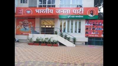 The new office will be inaugurated at the hands of deputy chief minister Devendra Fadnavis and state unit president Chandrashekhar Bawankule on January 7. (HT PHOTO) The new office will be inaugurated at the hands of deputy chief minister Devendra Fadnavis and state unit president Chandrashekhar Bawankule on January 7. (HT PHOTO)