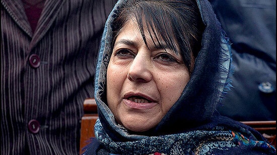 The party workers and leaders from across J&K will be attending the function that will be chaired by PDP president Mehbooba Mufti. (AP file)