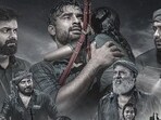 A still from the Malayalam film 2018