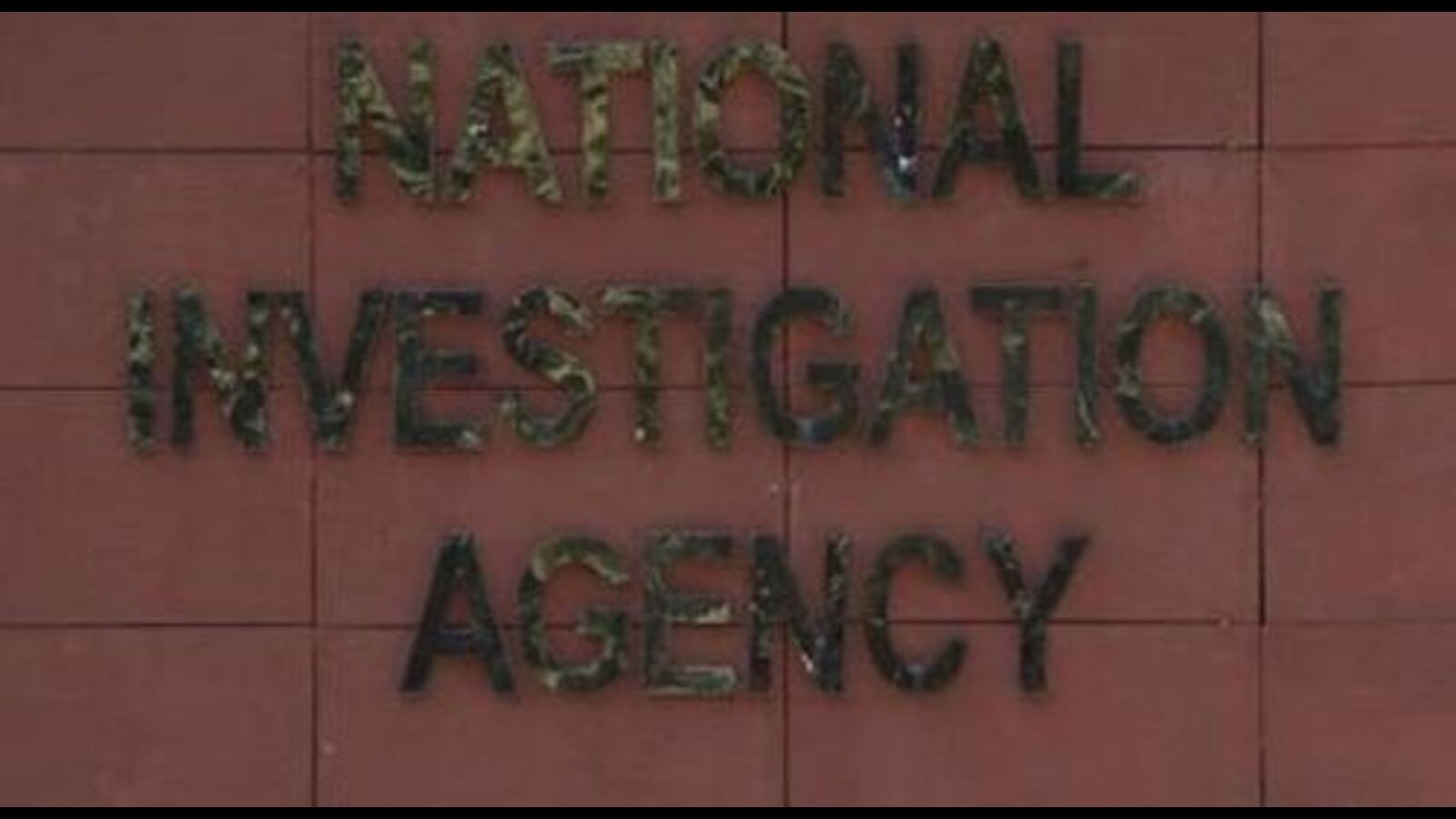 NIA files chargesheet against KTF terrorist Arsh Dala's close aide - Vimarsana News