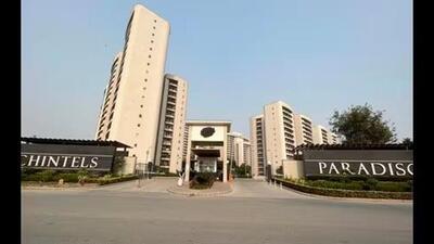 (Parveen Kumar) (Parveen Kumar)