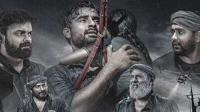 A still from the Malayalam film 2018