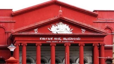 File photo: Karnataka High Court. (ANI)